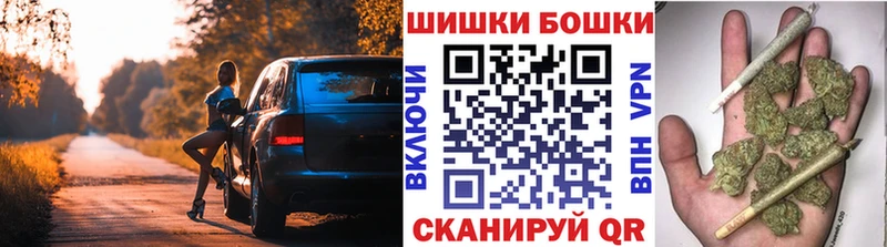Виды наркотиков купить Егорьевск Канабис  Альфа ПВП  Cocaine  БУТИРАТ  МЕФ  ГАШИШ 