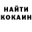 A PVP кристаллы Shribble11