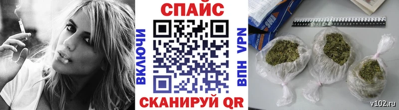 мега как войти Егорьевск БУТИРАТ Butirat