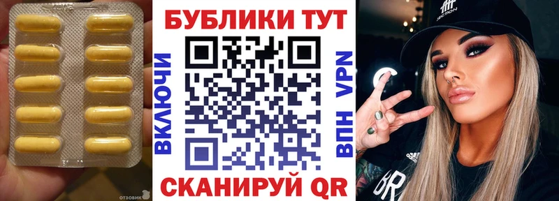 blacksprut tor  даркнет сайт  Егорьевск  Экстази Cube 