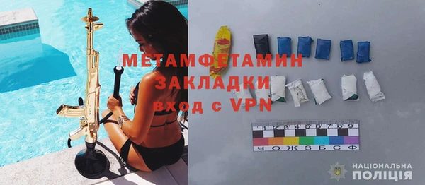 крисы Белокуриха