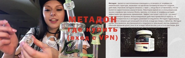 крисы Белокуриха