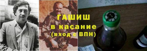 крисы Белокуриха