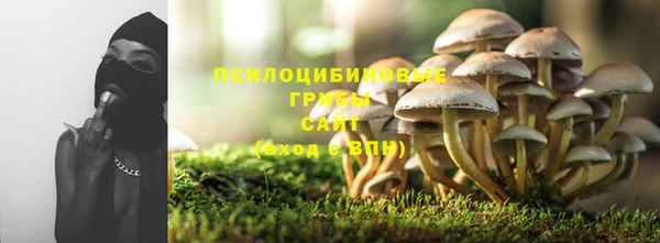 меф VHQ Беломорск