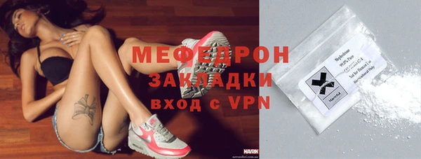 крисы Белокуриха