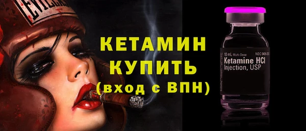 крисы Белокуриха
