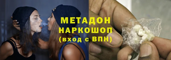 мескалин Белоозёрский