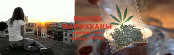 крисы Белокуриха