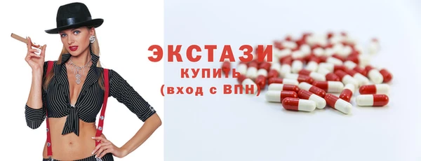 крисы Белокуриха