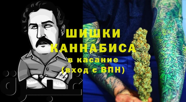 мескалин Белоозёрский