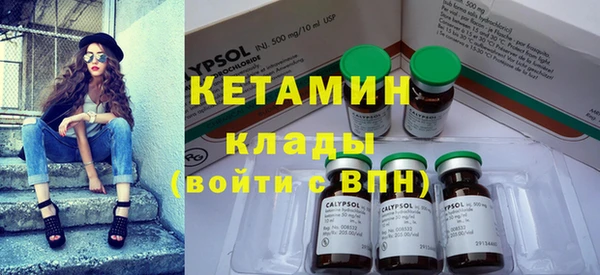 крисы Белокуриха