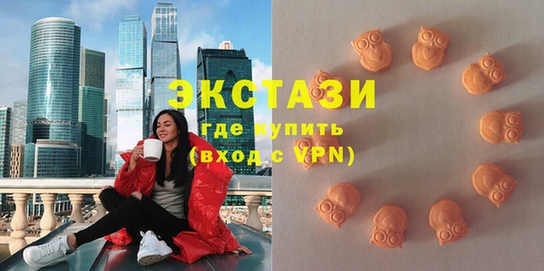мескалин Белоозёрский