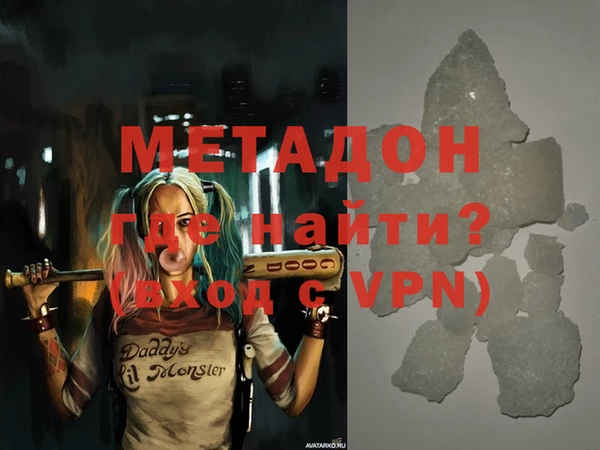 мескалин Белоозёрский