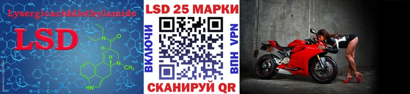 ЛСД экстази ecstasy  дарнет шоп  Егорьевск 